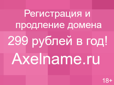 Обновление драйверов видеокарты